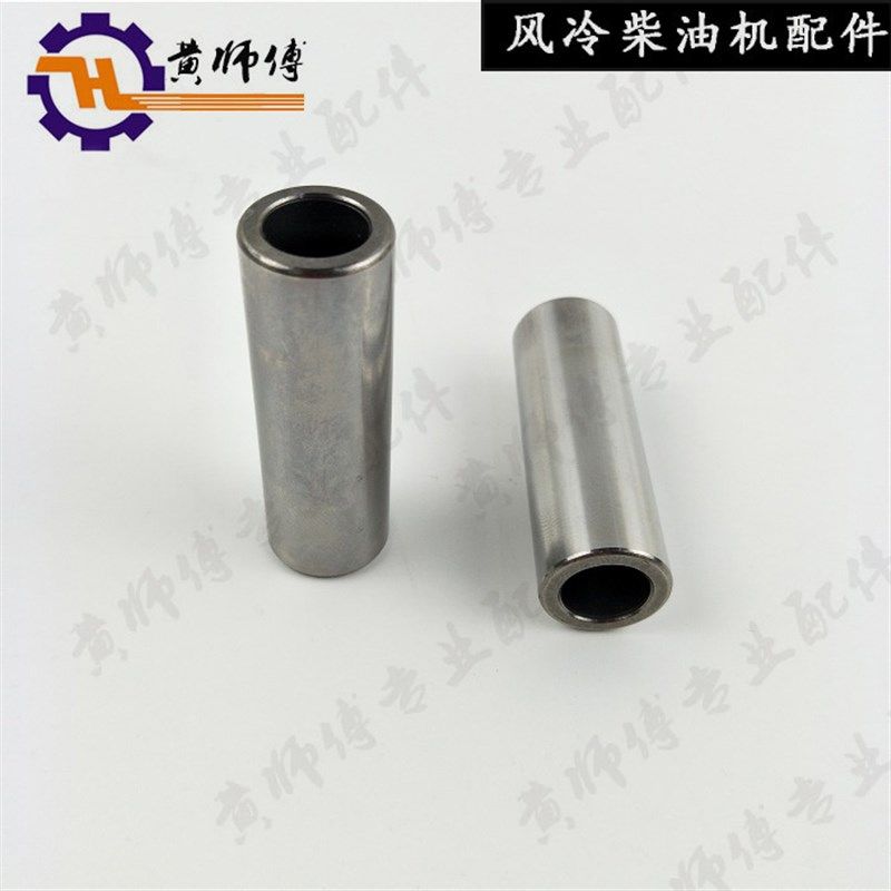风冷柴油机拓普 全润168F 170F活塞销