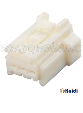 6098-6944 白色3孔2.3系列汽车接插件 3P连接器 含端子