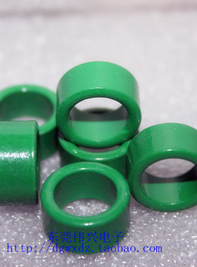 绿色铁氧体磁芯16*12*8mm抗干扰磁环 传感器 滤波 共模电感磁环
