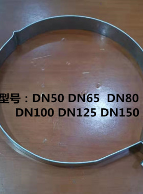 100接地卡子 接地抱箍 接地管夹 镀锌管接地卡6分 DN50 65 80 150