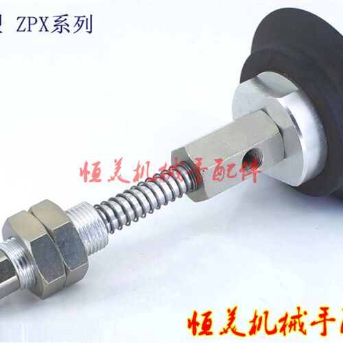 SMC型重载型真空吸盘 ZPX100H/125HBS/HBNJ25/50/75/100-B01-A22