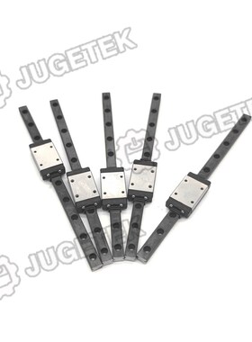 Robotdigg 黑色导轨 MGN7 MGN9 MGN12 直线 线导轨 阳极氧化防锈