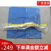 牵引车排气管拖车消声器尾管江铃493柴油发动机P62B2 30401品牌件