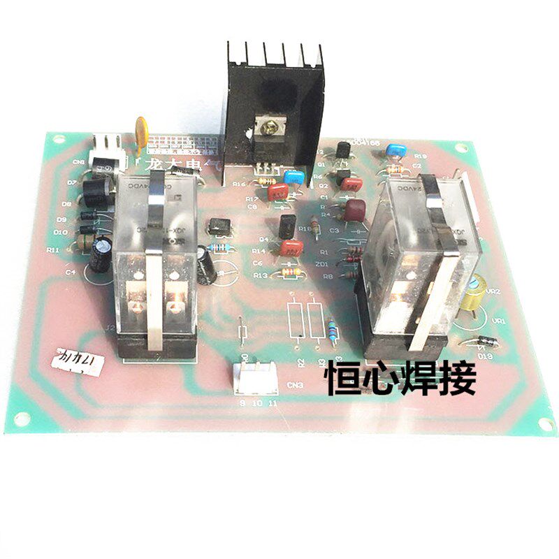 NBC二保焊机线路板 二氧化碳焊机线路板主控板抽头焊机电路板 CO2