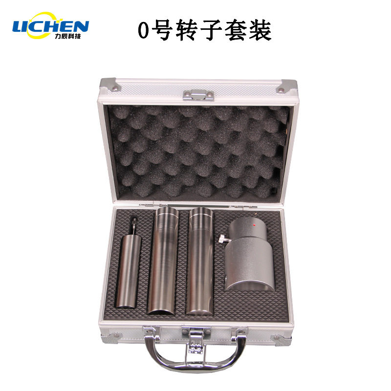 祈工科技 旋转粘度计0号转子套装 通用型 NDJ-1 NDJ-5S NDJ-8S,鲜花速递/花卉仿真/绿植园艺,水枪,淘宝优惠券,粉丝福利购,淘宝优惠卷