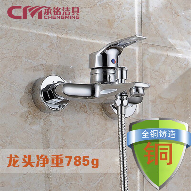 全铜明装暗装简易冷热双出水水龙头 三联入墙浴缸淋浴防冻混水阀