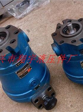 63SCY14-1D 80SCY14-1D轴向柱塞泵 /柱塞泵SY40YCY-Y132M-4