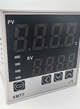 XMT7-E11*K常州岗田PID智能温度控制器温控表温控仪温控器