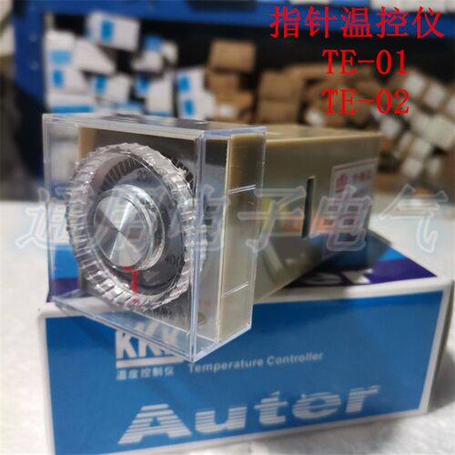 kKk奥特 TE-01 烤箱温度控制器指针温控仪 TE-02 温度控制调节仪
