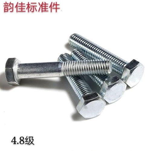 4.8级GB30外六角螺栓六角螺丝 M10*110至200碳钢镀锌单头螺丝