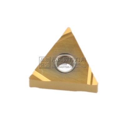 京瓷 数控刀片TNGG160404R-S PV720 PC710TNGG160408R-S PV730