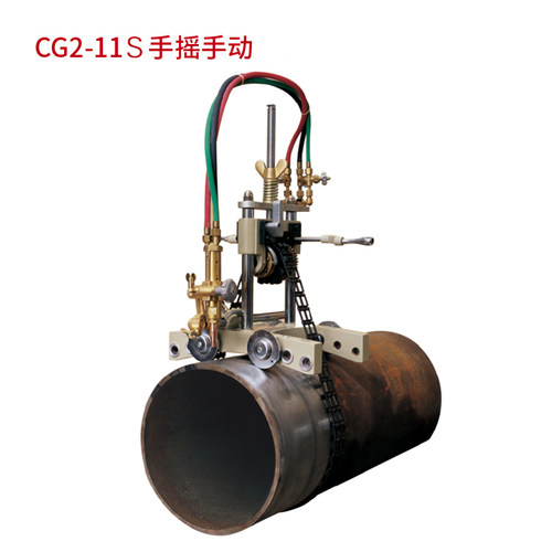 上海华威手摇链条式CG2-11GD磁力管道切割机钢管半自动火焰割管机