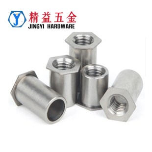 压铆件M2M2.5 通孔压铆螺柱 压铆螺母柱 304不锈钢