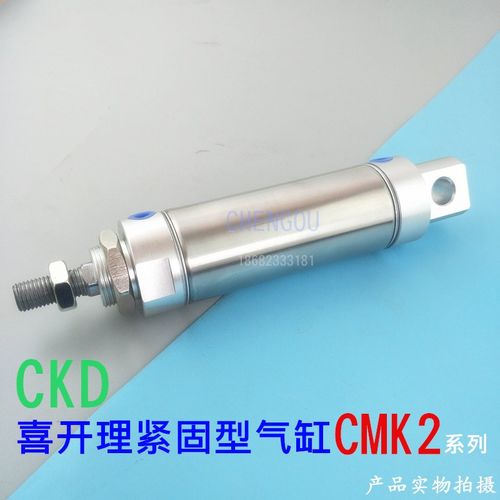 CKD紧固气缸CMK2-00-CC-CB-FA-40-25-40-50-75-100-125-150-200RZ