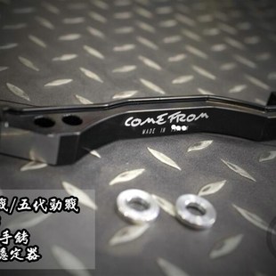 4代四代5代五代新劲战BWSR改装 后避震后减震强化支架加强杆平衡杆