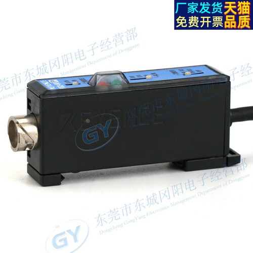 热卖基恩士KEYENCE传感器8圈调节FS2-60P光纤放大器高速型光