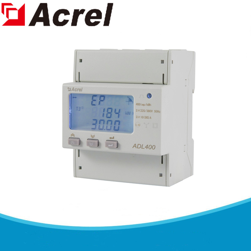 卡轨式电表 电子式多功能电度表 ADL400/C 可直接接入 安科瑞直销