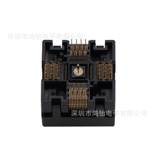 台产QFP48 转换插座加接地 0.5间距下压芯片老化座烧录座LQFP封装