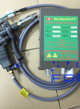 正品斯莱德SL-004H离子风枪静电消除器 工业除静电除尘枪全新产品