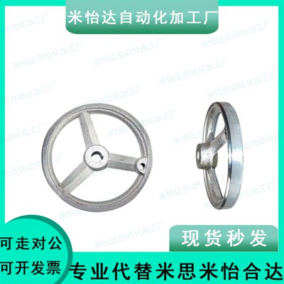 AHNF203手轮C-AHLNKC100/125/160/200/250/80/10铁AHTNAK152-HC12