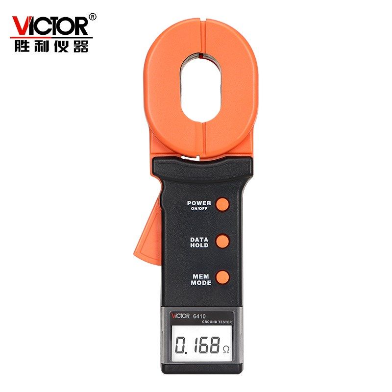 胜利VC6410钳形接地电阻测试仪避雷测试仪数字接地电阻回路电阻仪