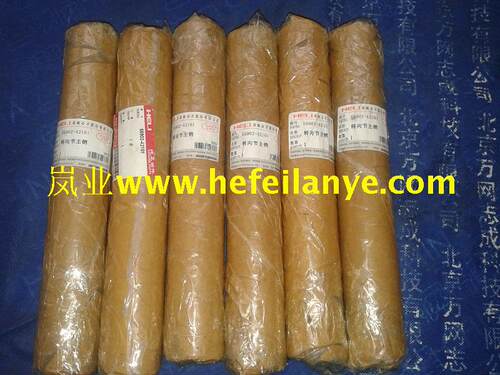 叉车立轴羊角轴转向节主销大王销55902合力8T10吨42101原厂配件