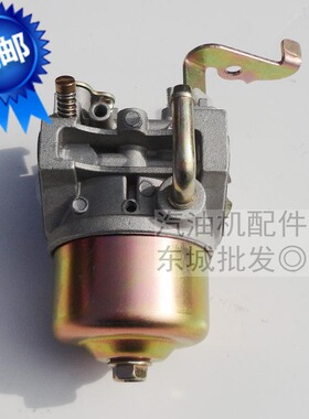 汽油发电机配件RGX3500 发动机EY28 罗宾款微耕开沟机7.5HP化油器