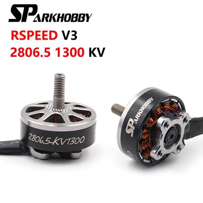 SPARKHOBBY RSPEED V3 2806.5 穿越机FPV竞赛用6/7寸无刷马达 6S