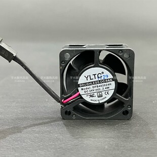 2.4W YLTC全新4020双滚珠风机 24V 4cm 4厘米散热风扇 DFB402024H