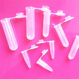 塑料离心管 尖底 圆底 压盖 螺口 1.5ml 2ml 5ml 7ml 10ml 15ml
