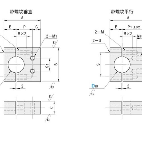 光电固定夹光轴支柱固定夹KRTP  MRTP  ARTP SRTP KRPP MRPP