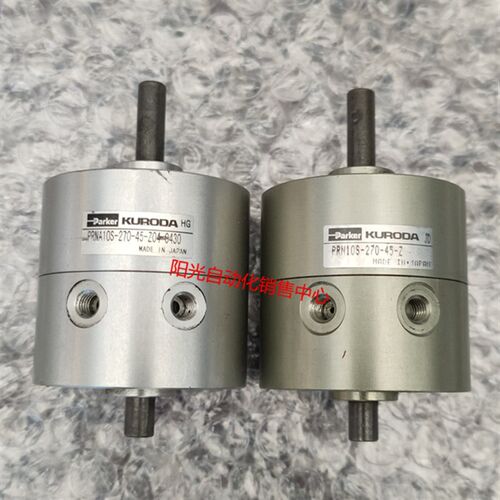 黑田精工旋转摆动气缸PRNA10S-270-45,-Z,原装二手,性能好PRN10S