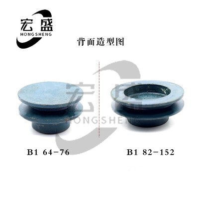 三角皮带轮 B型单槽 B1型 5.5B1 外径约140mm 5.5英寸 可代加工