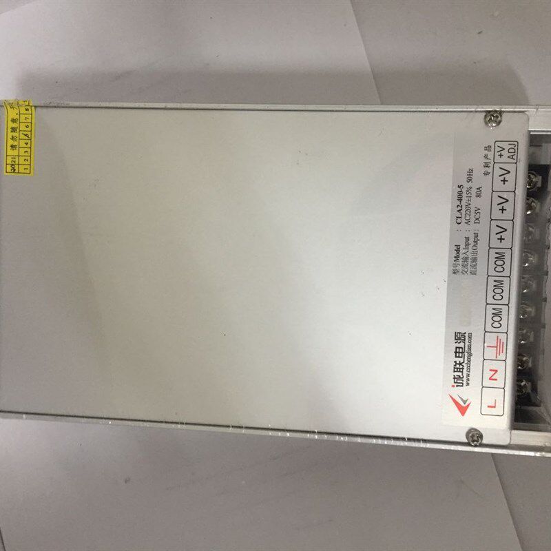 诚联电源CL-A2-400-5 LED全彩显示屏开关电源400W5V80A质保2年