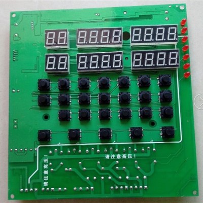 全自动钢筋调直机电路板电脑板线路板钢筋调直机计米器编码器通用