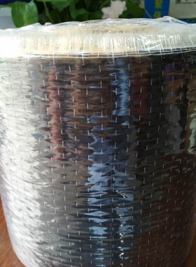 300g 碳纤维布建筑加固补强裂缝修补房屋桥梁加固碳纤布60元/平方