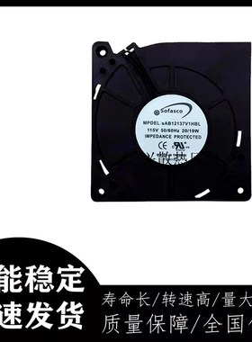 台湾SOFASCO SAB12137V1HBL 12032 115V 交流涡轮散热鼓风机风扇