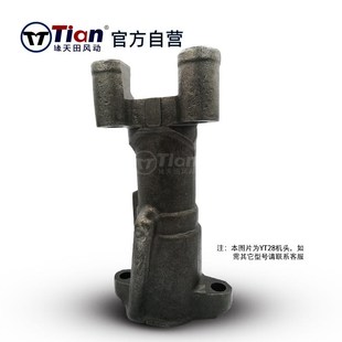 机头7655天水钻机风动设备修理28凿岩机24配件27钻头钻杆原厂机头