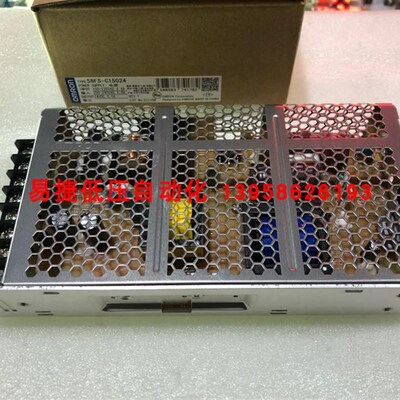 原装开关电源 S8FS-C15024 150W 24V输出 6.5A