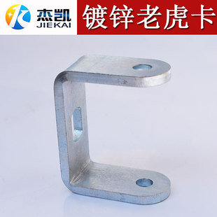 镀锌U型卡线切割老虎卡方钢夹工字钢梁夹C型老虎卡子非标定制