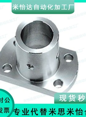 铝合金壁厚型双切边法兰导向轴支座STHCNA8/10/12/15/16/20/25/30