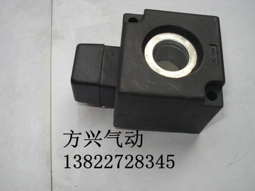 K23D-3电磁阀线圈 K23 K35 换向阀高压线圈 内孔17.5MM高度44MM