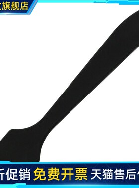 黑色塑料刮刀铲子刮板用于涂抹导热硅脂散热硅胶导热膏黑色刮刀