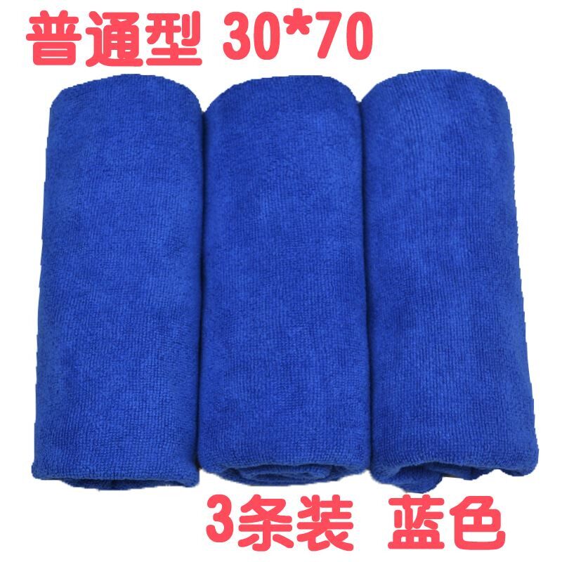 无痕车用黑色抹布汽车去污毛巾 魔泥布汽车无尘布 擦拭毛巾 内饰