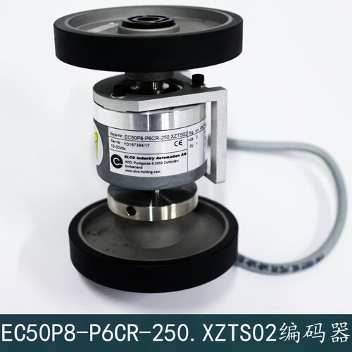 ELCO宜科编码器EC50P8-P6CR-250.XZTS02电梯主机编码器全新原装