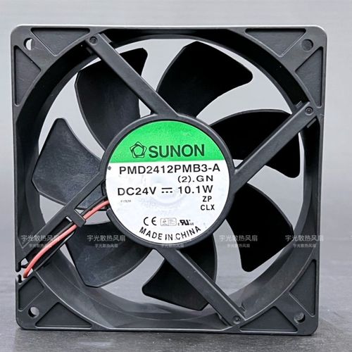建准SUNON PMD2412PMB1-A MB3-A 12038 24V 18.2W 变频器风扇
