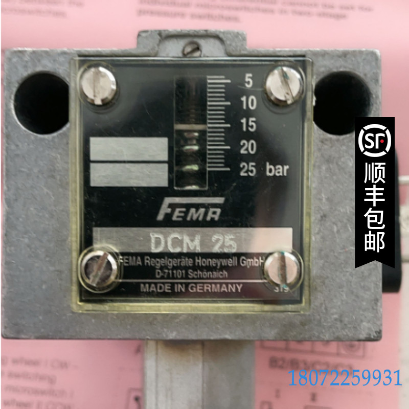 Honeywell霍尼韦尔 FEMA菲玛 DCM25压力传感器4-25bar 压力开关