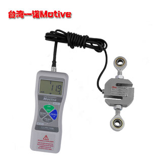 MOTIVE一诺电子外置传感器推拉力计DS2-1000 2000 50KN系列