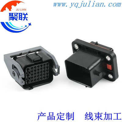 1332800MB公母1332800FB防水线束连接器插头DJ7331-1.5-3.5-11/21