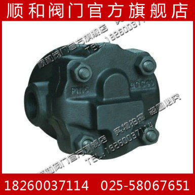 FT14H 高温蒸汽 杠杆浮球式疏水阀 斯派莎克型丝扣疏水阀DN50 2寸